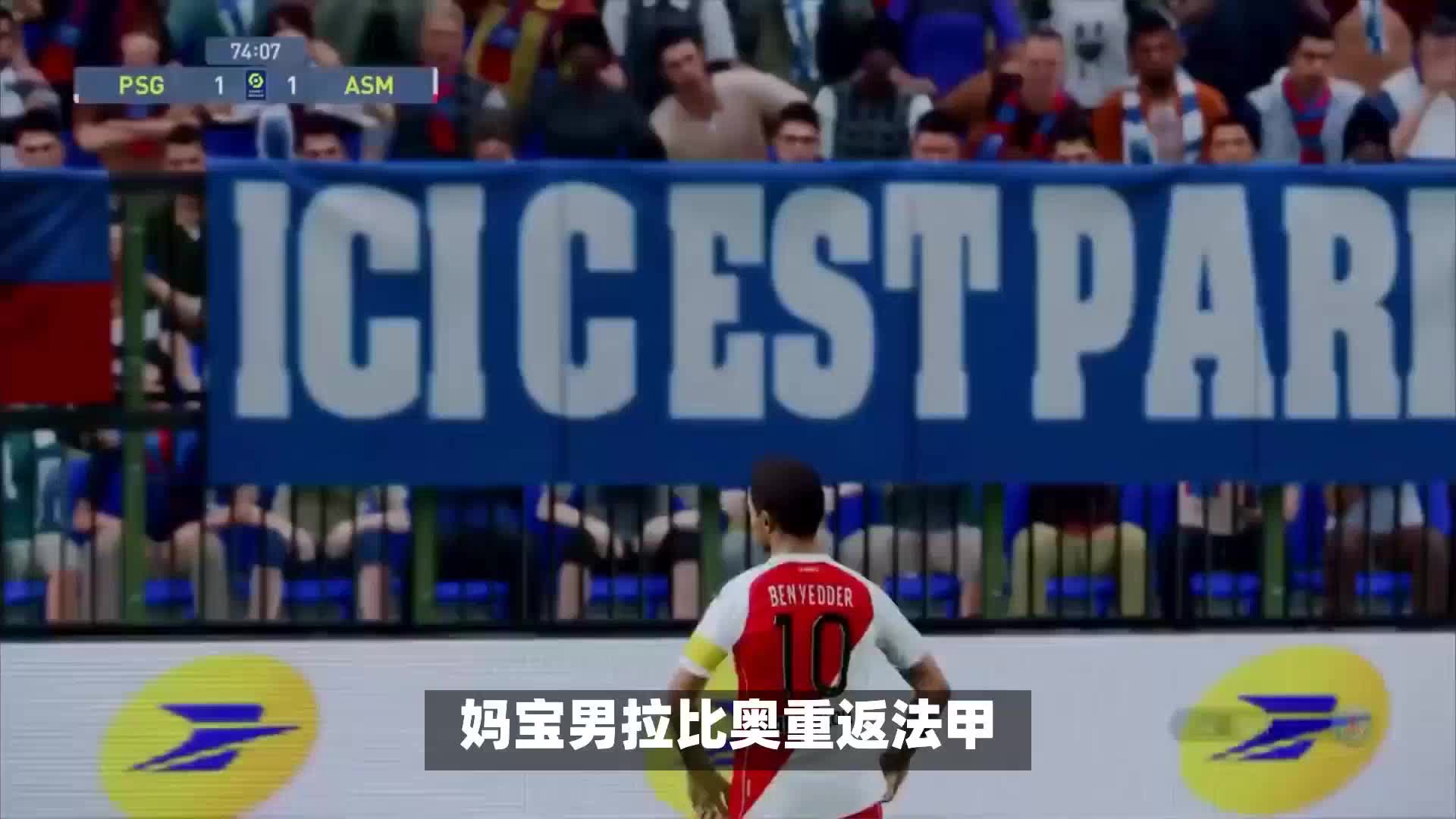 期待
