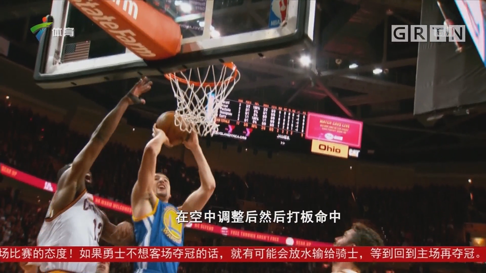 础合并的