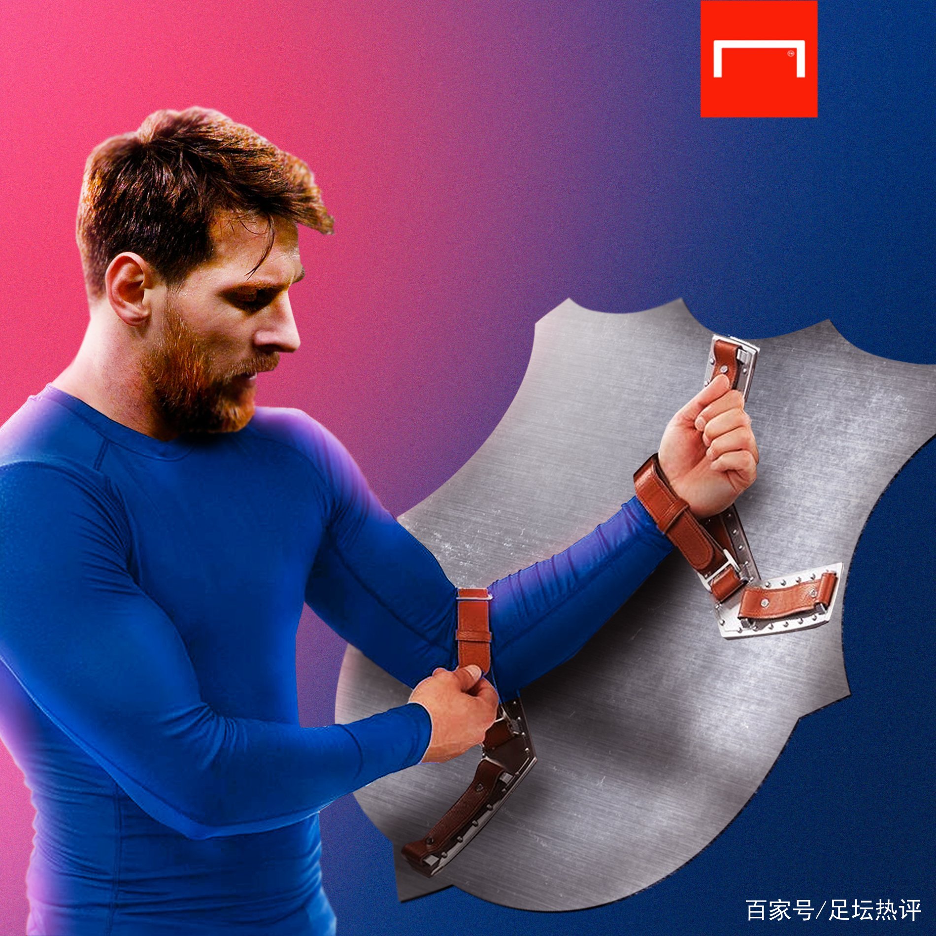 以并
