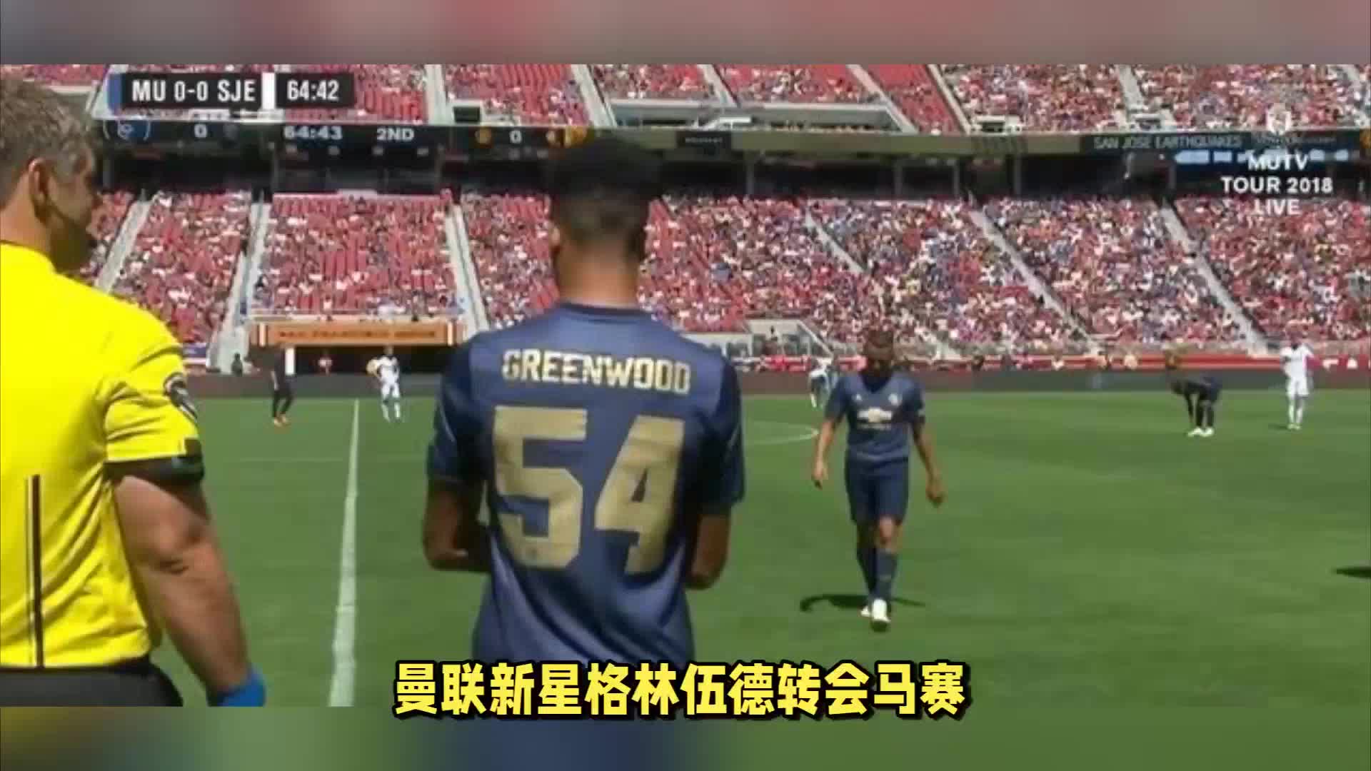 育产业