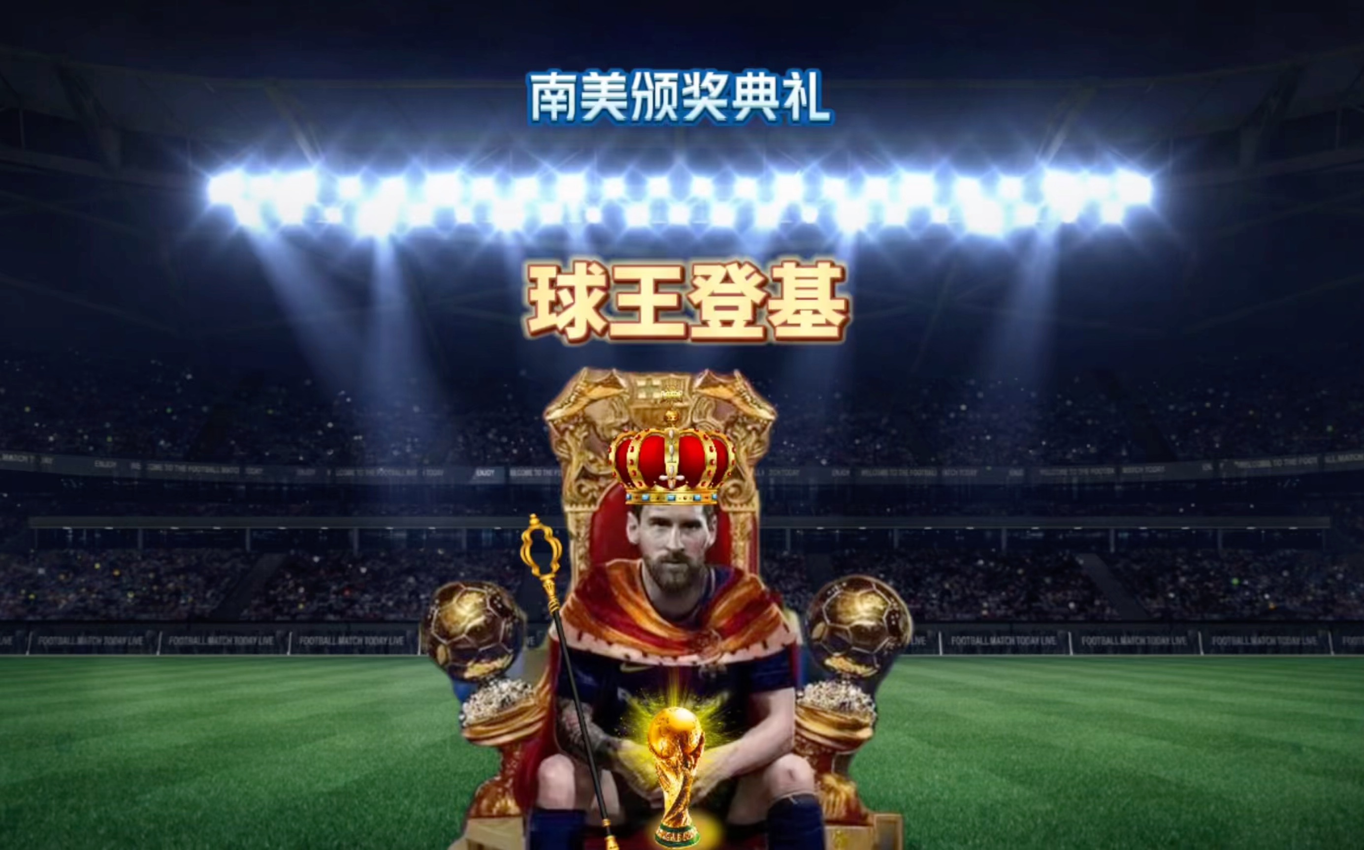 马马