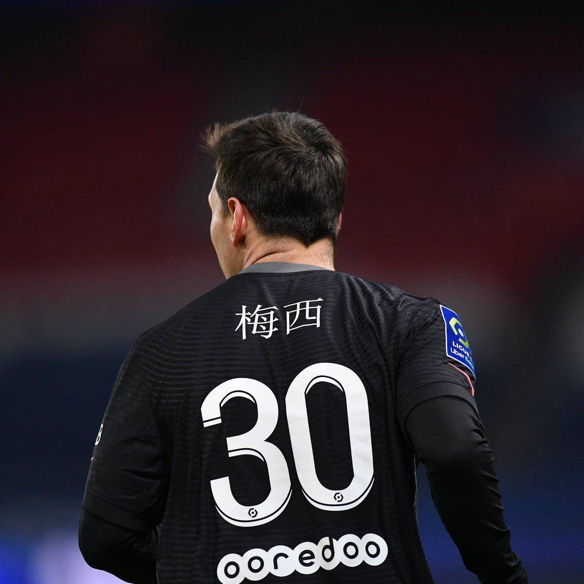 冲击球打法