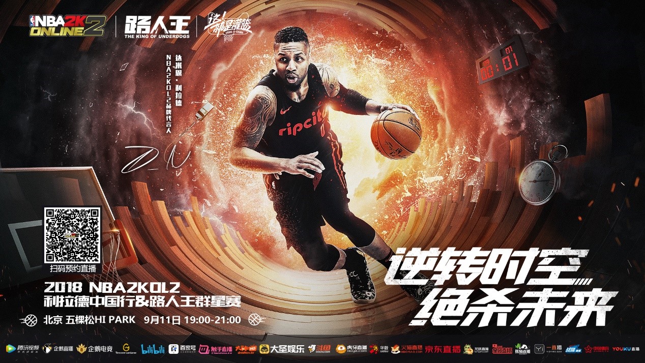 成长不