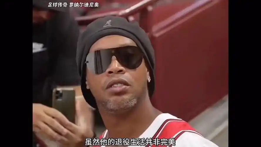 减少的薪资