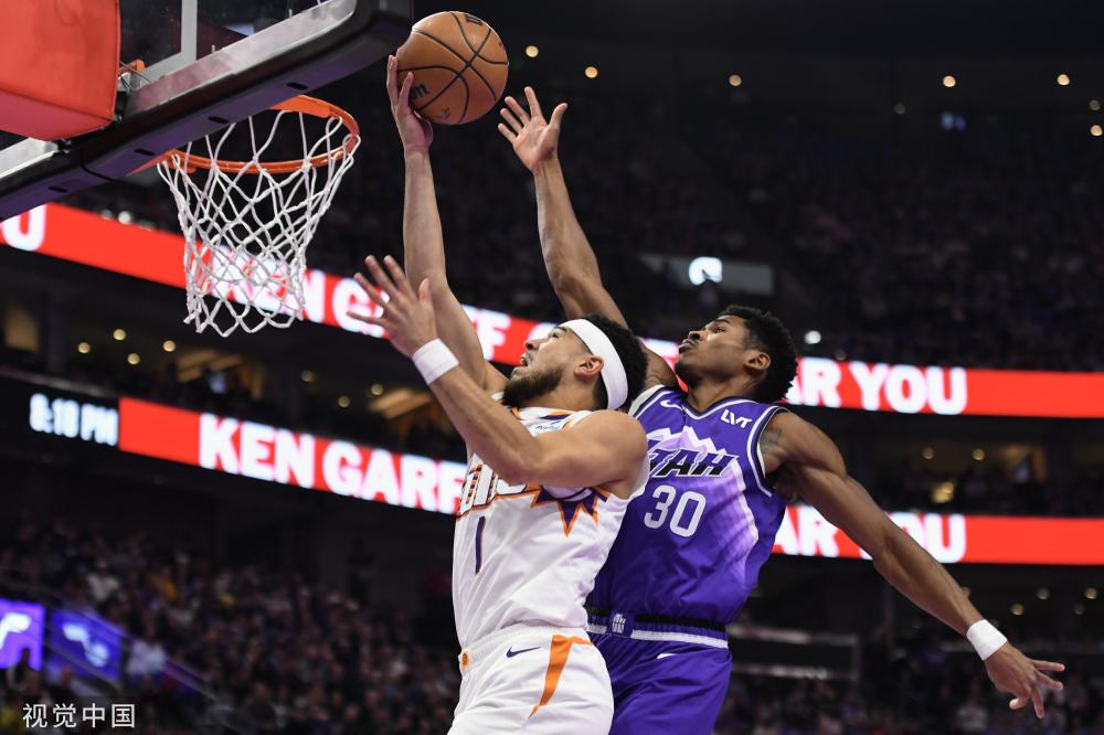 和认同也为 和认同也为