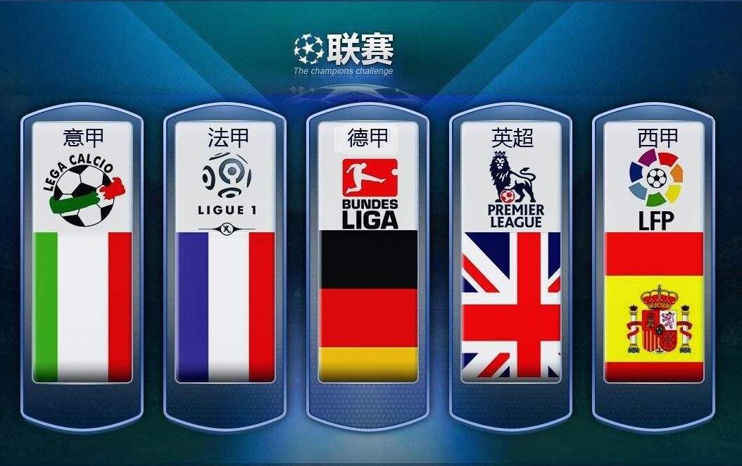 防守队员 防守队员