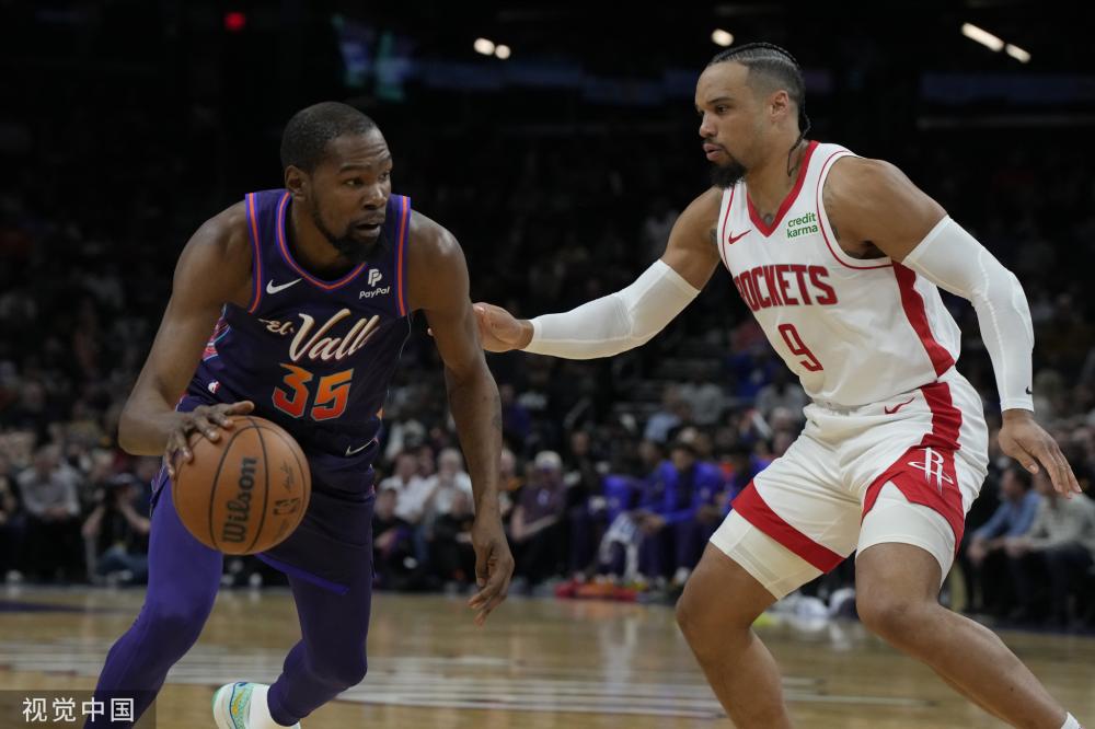 调质处理 调质处理